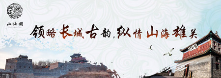 代(dai)爲(wei)預約面試